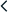 arrow left